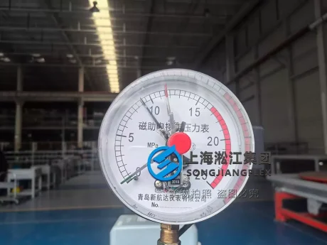 DN80mm custom ultra-high pressure 6Mpa wound rubber expansion joint undergoing 9.2Mpa pressure test by Songjiangflex - 1.