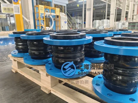 Product display of a premium high pressure double sphere rubber compensator engineered with dual convolutions for high rise building HVAC lines