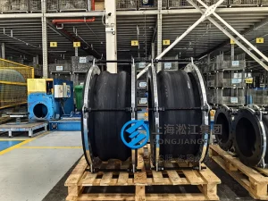 DN700 double arch rubber flexible joint 350mm length, hand-built EPDM rubber expansion joint with control rods, integrated vulcanized carbon steel flanges for cooling water systems