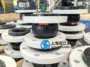 DN100 PN25 FPSO marine rubber expansion joint, high-pressure rubber bellow with white powder coated flanges, heavy-duty rubber flexible joint for shipboard oil and gas.