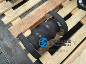 JIS 10K DN80 marine rubber expansion joint, custom 250mm twin sphere expansion bellow with rubber encapsulated galvanized carbon steel flanges, direct alternative to Trelleborg for shipyards.