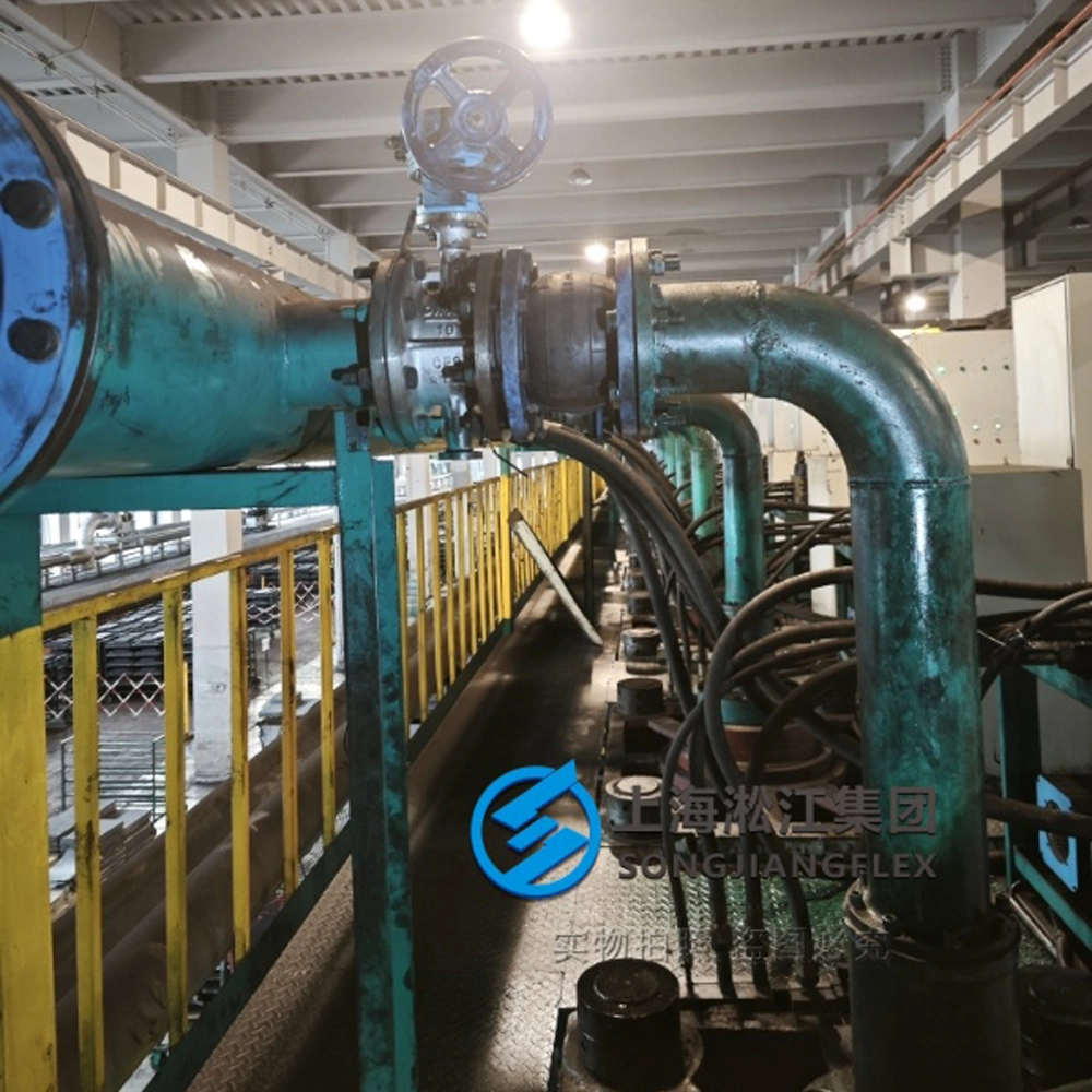 An oil resistant NBR rubber compensator installed on a high pressure hydraulic pipeline proving three years of continuous leak free operation