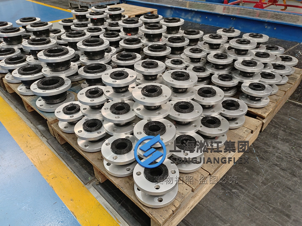 PN16 DN65 semiconductor chiller rubber expansion joint, standard 115mm single sphere EPDM expansion bellow with lightweight aluminum alloy flanges for low vibration TCU lines.