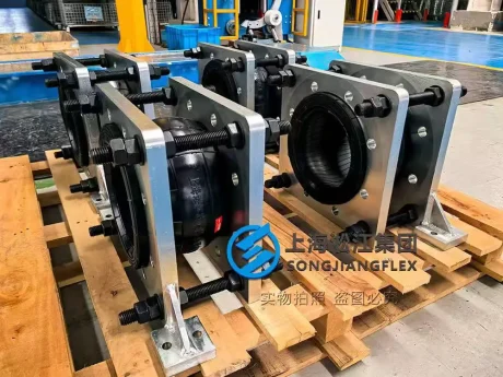 Product display of a custom rectangular flange rubber compensator with integrated welding feet and heavy duty control rods for marine refrigeration systems