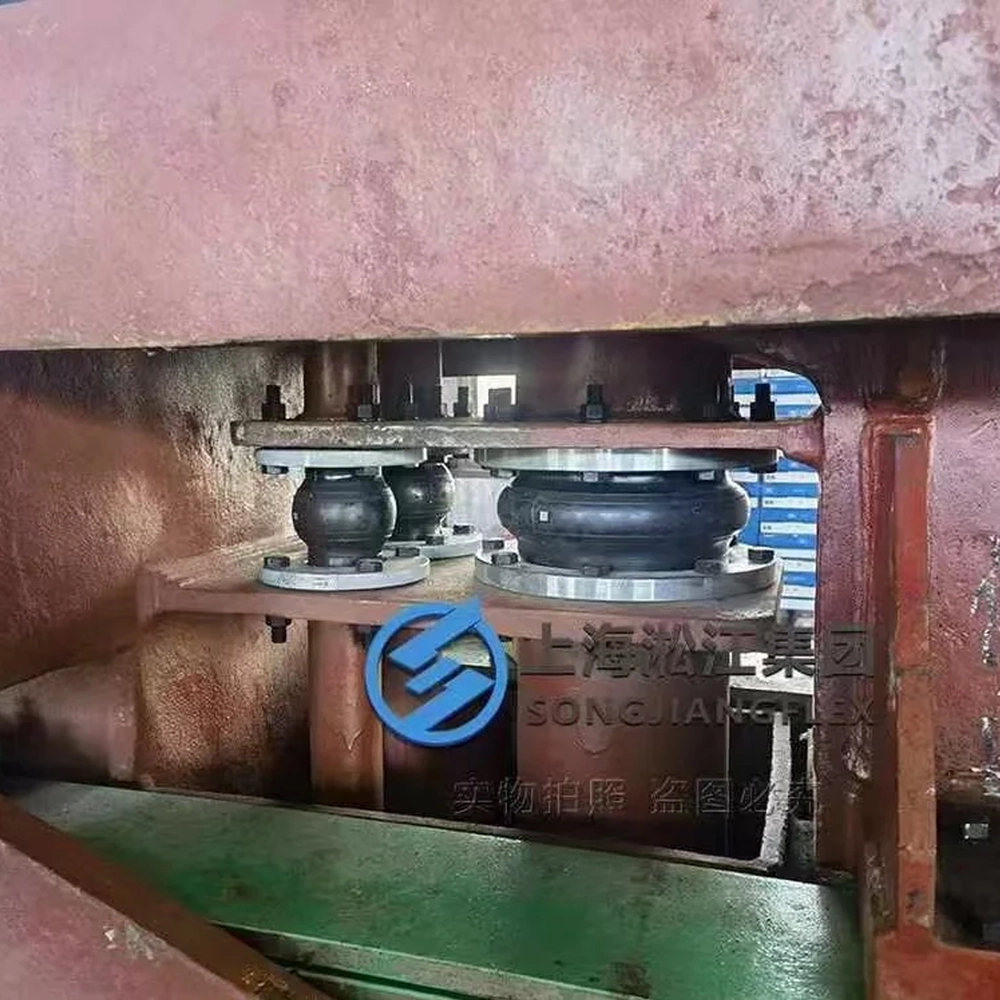 Heavy duty rubber compensator by SONGJIANGFLEX as premium international brand substitute in steel mill continuous casting systems