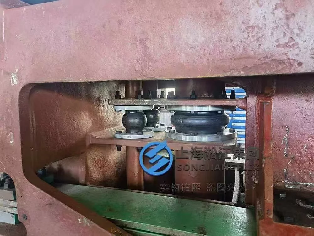 Heavy duty rubber compensator by SONGJIANGFLEX as premium international brand substitute in steel mill continuous casting systems