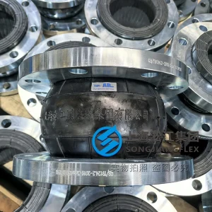 DN150 Class 150 abrasion resistant rubber compensator, custom NR rubber bellow for 150 micron slurry scouring, galvanized flanges, heavy-duty flexible joint for mining.