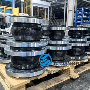 DN150 Class 150 abrasion resistant rubber compensator, custom NR rubber bellow for 150 micron slurry scouring, galvanized flanges, heavy-duty flexible joint for mining.