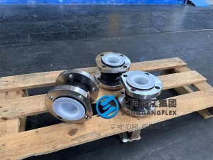 DN65 PN25 marine rubber expansion joint, PTFE lined ship rubber compensator with milled SS316 flanges for space-saving chemical piping on vessels.