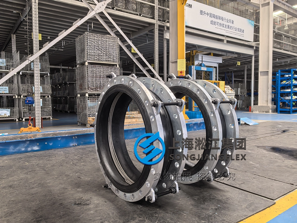 DN700 PN16 heavy-duty rubber flexible joint, molded EPDM rubber expansion joint with SS304 vacuum ring, galvanized flanges with control units for wastewater discharge.