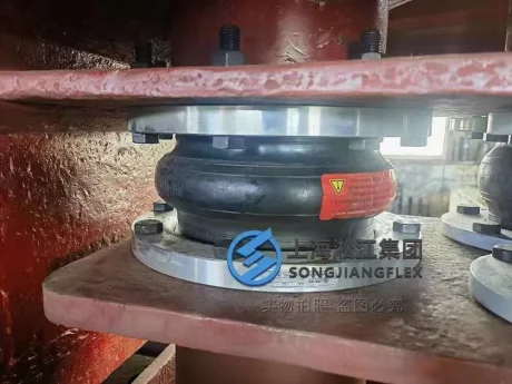 Specialized rubber compensator and high wear resistance rubber flexible joint installed on a heavy duty steel mill continuous casting machine
