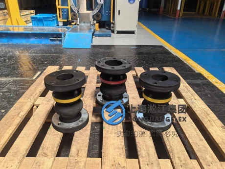 DN80 NBR rubber expansion joint with 250mm length as Trelleborg equivalent - 4.