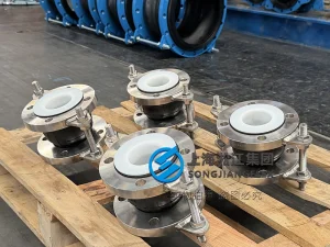 150LB DN80 chemical rubber expansion joint, standard 150mm single sphere EPDM expansion bellow with seamless PTFE lining and SS304 flanged control rods for reactor bottom pumps.