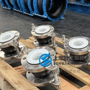150LB DN80 chemical rubber expansion joint, standard 150mm single sphere EPDM expansion bellow with seamless PTFE lining and SS304 flanged control rods for reactor bottom pumps.