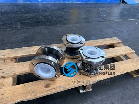 Product display of a CCS type approved marine rubber expansion joint certified for ocean going vessel engine room piping systems