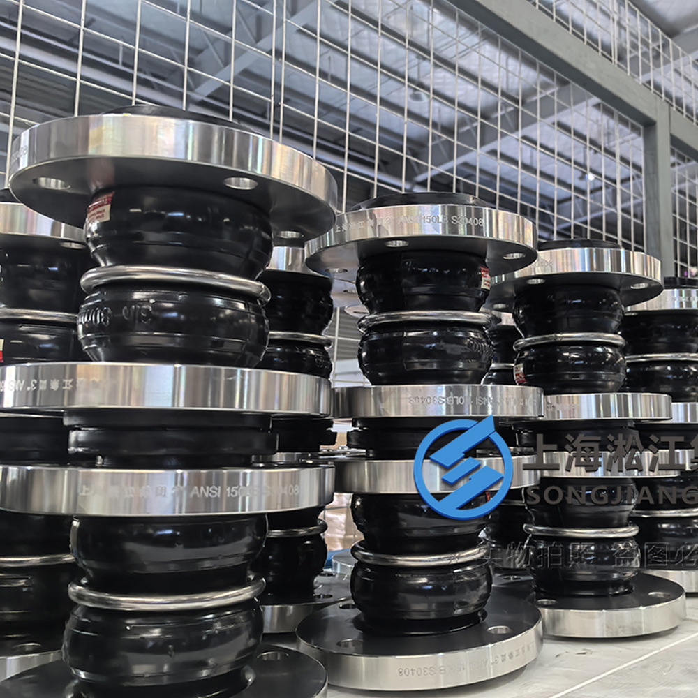 Product display of a premium double-sphere rubber compensator with a center reinforcing tie ring engineered for data center liquid cooling infrastructure