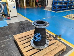 DN300 to DN200 slurry rubber expansion joint concentric reducer, 600mm hand-wrapped straight rubber bellow with wear-resistant liner, 150LB and custom swivel carbon steel flanges - 01.