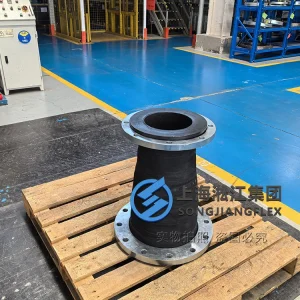 DN300 to DN200 slurry rubber expansion joint concentric reducer, 600mm hand-wrapped straight rubber bellow with wear-resistant liner, 150LB and custom swivel carbon steel flanges - 01.