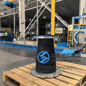 DN300 to DN200 slurry rubber expansion joint concentric reducer, 600mm hand-wrapped straight rubber bellow with wear-resistant liner, 150LB and custom swivel carbon steel flanges.