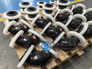 DN50 90-degree EPDM rubber expansion joint elbow, molded rubber bellow with chemical-resistant white polypropylene flanges, 1Mpa working pressure rating - 03.