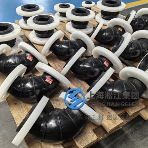 DN50 90-degree EPDM rubber expansion joint elbow, molded rubber bellow with chemical-resistant white polypropylene flanges, 1Mpa working pressure rating - 03.