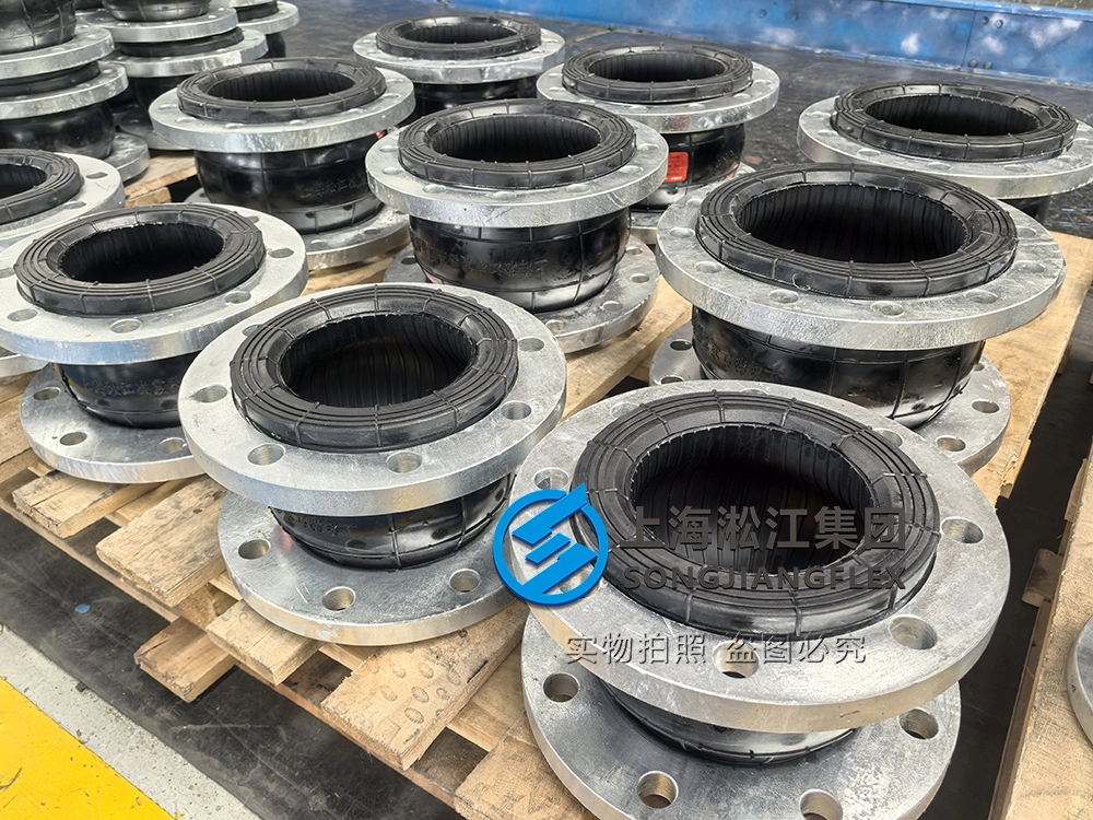 JIS 5K DN150 marine single-sphere rubber expansion joint, ABS and CCS certified 180mm molded rubber bellow with hot-dip galvanized forged steel flanges for high-temperature cooling lines.