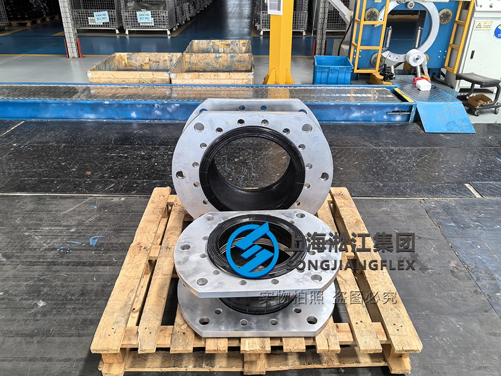 DN350 PN25 heavy-duty single-sphere rubber expansion joint, full-bore molded rubber bellow with 16-hole EN 1092-1 segmented flanges and integrated 6 control rod holes - 2.