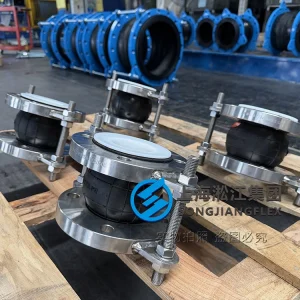 SS304 rubber expansion joint with PTFE lining, DN80 PN16 (150LB) chemical expansion bellow for reactor bottom pump applications.