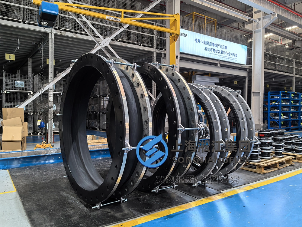DN1400 seawater rubber expansion joint, 350mm face-to-face wide-arch hand-built rubber bellow with full-face vulcanized sealing, carbon steel PN10 flanges, and 6 welded gusset control rods.