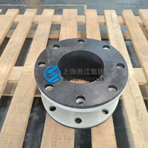 DN150 slurry rubber expansion joint, 150mm length hand-built smooth bore rubber bellow with wear-resistant liner, full-face vulcanized ASME 150LB painted carbon steel flanges - 04.