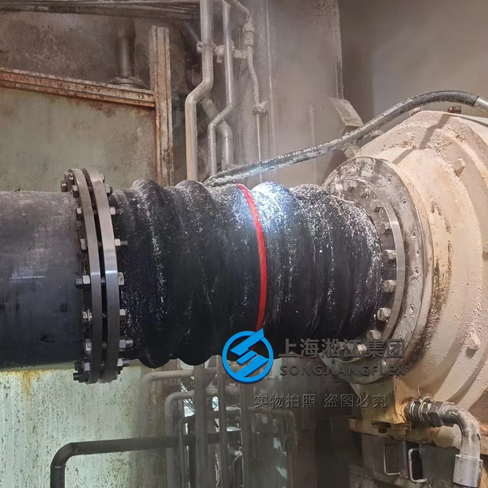 A multi-arch flexible rubber joint DN450 with 900mm length in use, hand-built wide-arch design for pipeline settlement and anti-vibration.