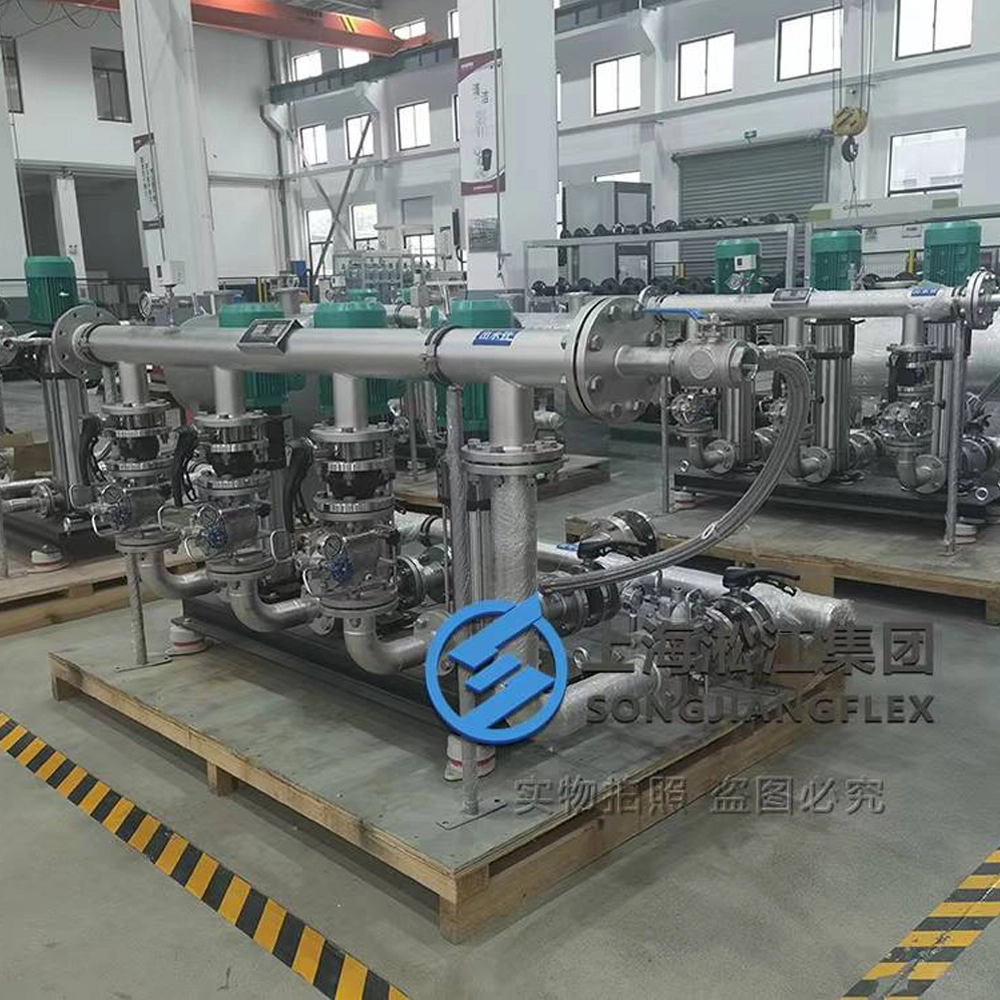 Premium rubber expansion joint installed on a skid-mounted non-negative pressure variable frequency water supply pump package to eliminate pipeline vibration and water hammer.