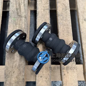 DN32 jet fuel rubber expansion joint, 175mm length hand-built twin-sphere CR rubber bellow with full-face vulcanized sealing, internal vacuum SS304 rings, and SS304 CB/T 46-2007 PN16 swivel flanges.