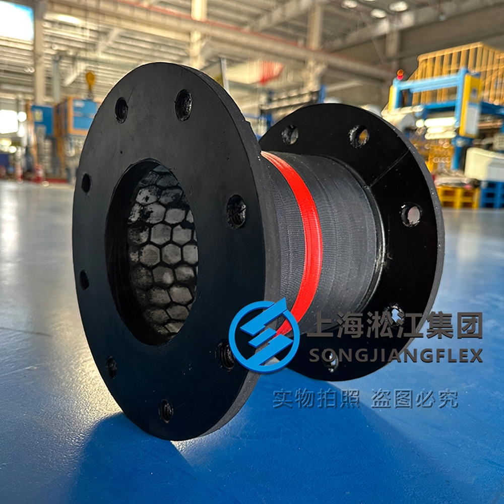 A heavy-duty ceramic lined rubber expansion joint with full rubber flange faces designed for highly abrasive slurry piping connections