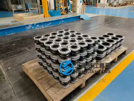 A specialized low-pressure NBR rubber compensator with one-piece rhombus SAE aluminum alloy flanges for industrial hydraulic oil reservoirs - 2