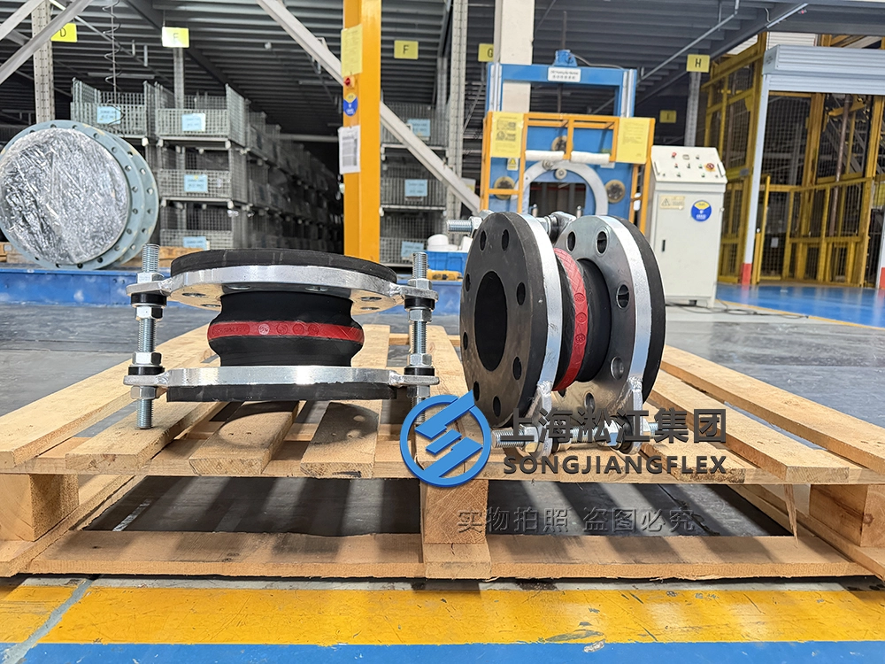 DN125 EPDM rubber compensator with carbon steel flanges and tie rods for high pressure industrial water pipelines - 02