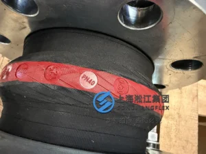DN125 EPDM rubber compensator with carbon steel flanges and tie rods for high pressure industrial water pipelines - 04
