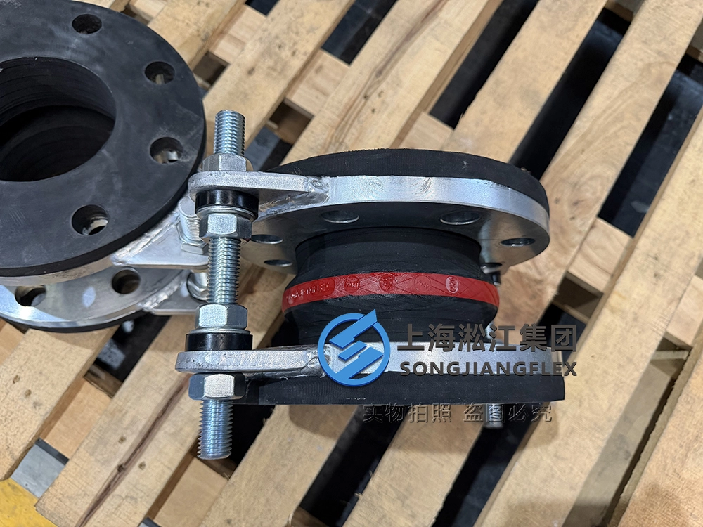 DN125 EPDM rubber compensator with carbon steel flanges and tie rods for high pressure industrial water pipelines