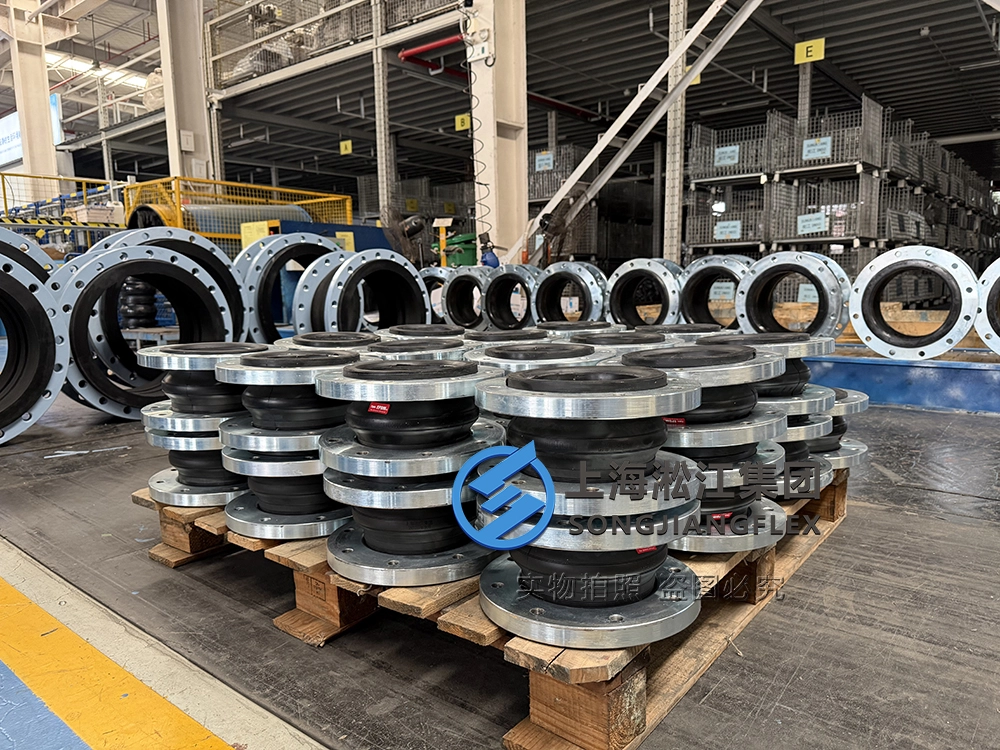 DN150 high-temperature EPDM rubber expansion joint with single-arch design and threaded carbon steel flanges for hot water heating systems