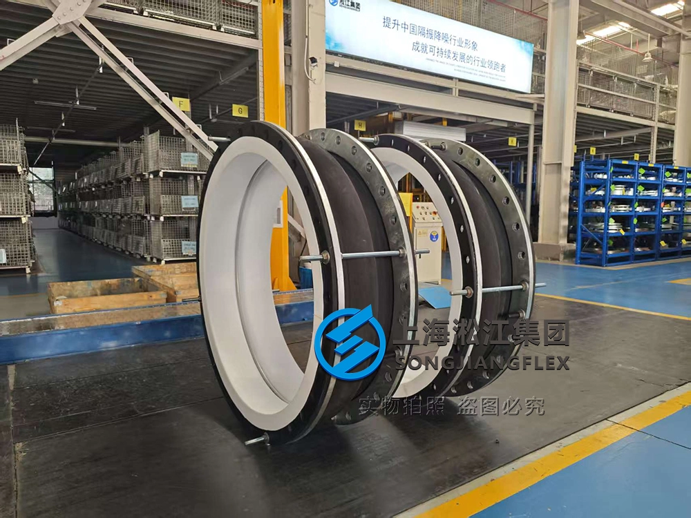 Hand-built DN1200 single-arch Hypalon rubber compensator with a white internal PTFE liner, vacuum support ring, full face sealing profile, galvanized carbon steel flanges, and an integral control unit rod system.